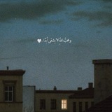{فَاسْعَوْا إِلَىٰ ذِكْرِ اللَّهِ}