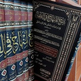 تقييدات المعتصم