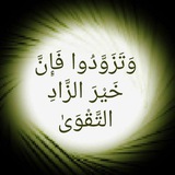 خير زاد