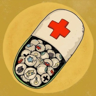 هـــكريةة الصــيدلةة 💊