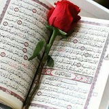 استخارة ام مهدي بلقران الكريم وعلاج بلقران الكريم
