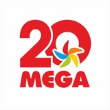 MEGA INSIDE