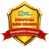 BuxDU Korrupsiyaga qarshi kurashish "Komplaens-nazorat" tizimini boshqarish bo'limi