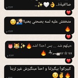 Boºşstat Hamoº 😇 🎃 : بوستات حمووو