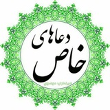 اذکاروسنگهای ورحمانی