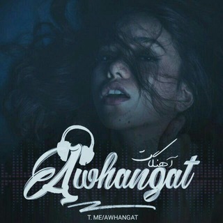 「AwнαɴGαT💿」
