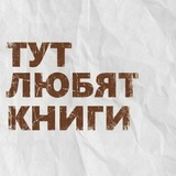 Книжный магазин «ش»