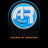 احمد الراشد