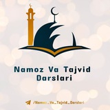 НАМОЗ ДАРСЛИКЛАРИ