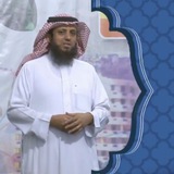طريق النجاح... د.موسى آل زعلة