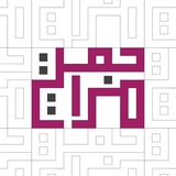 مراجعتي
