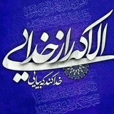 اولين مسجدنت ايران - مسجد مرحوم حاج آقا صابر اراک