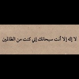 صدقة جارية 🤍 .