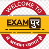 UPSI By Exampur UPSI Notes UPSI Mool Vidhi