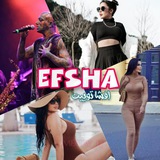 افشا توییت | Efsha Tweet