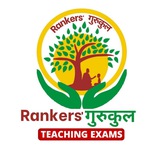 Rankers' Teaching Exam