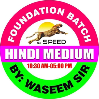 CGL / UPSI Target Batch 11 to 3 (Hindi medium)
