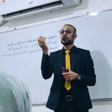 قناة الرياضيات (استاذ صدام)