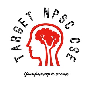 Target NPSC CSE
