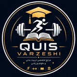 ⚡𝙋𝙝𝙮𝙨𝙞𝙘𝙖𝙡 𝙚𝙙𝙪𝙘𝙖𝙩𝙞𝙤𝙣⚡