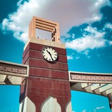 يوميات جامعه كركوك