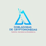 Dobladoras de cryptomonedas