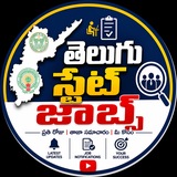 TELUGU STATE JOBS