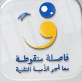فاصلة منقوطة;semicolon 💻