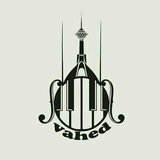 Beatgeram | Xovahed | بیت رپ