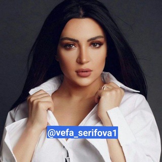 Vefa Serifova / وفا شریفاوا