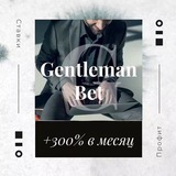 GentlemanBet | Ставки на спорт | FreeVIPtips
