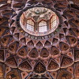 Persian Architecture Tutorials