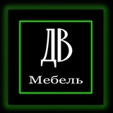 Кухни Краснодар / ДВ МЕБЕЛЬ