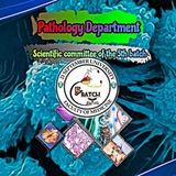 قسم pathology للدفعة الخامسة