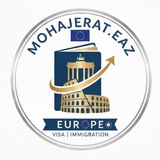 مهاجرت تحصیلی / بورسیه تحصیلی