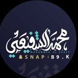 محمد الشفيعي 📸 🎥