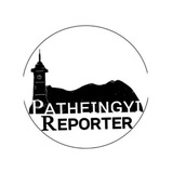 Patheingyi Reporter