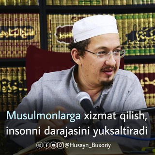 Arbain Suhbatlar ¦ Shayx Husayn Buxoriy