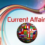 static gk current affairs