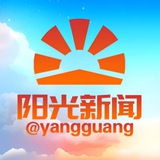 博彩新闻/今日头条/东南亚新闻