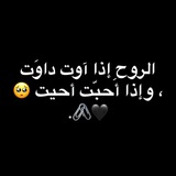 خذ لك عباره تناسبك