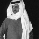 'قصّيد.
