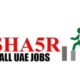 شاغر - وظائف الامارات sha5r - uae jobs