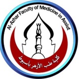 Al-Azhar Assiut Medical School