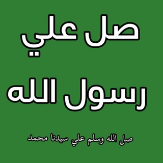 تحول رقمي اختبارات خلاصة 🌍 🍀
