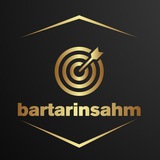 برترین سهم