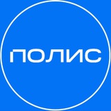 Агентский канал ГК Полис