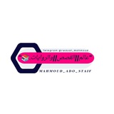 "عالم || القصص || والروايات. 📚 "