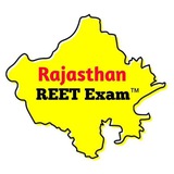 REET Exam Notes