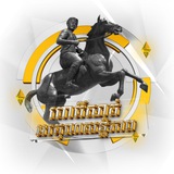 ពោធិ៍សាត់ អរគុណសន្តិភាព